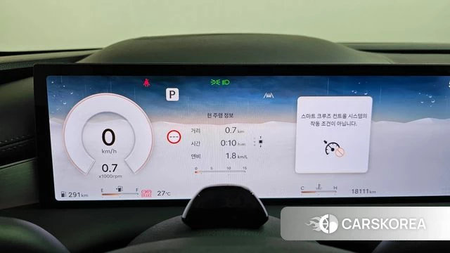Genesis G80 (RG3) id 4612438 из Кореи 9