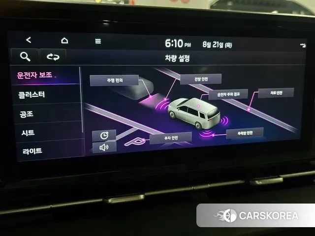 Kia Carnival 4th generation id 3059374 из Кореи 9