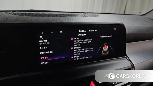 Kia The New Seltos id 3321871 из Кореи 9