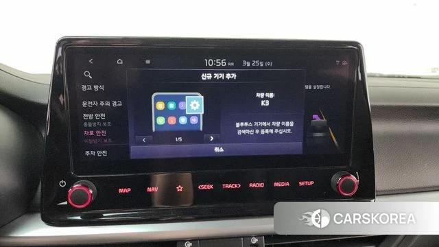 Kia The New K3 2nd generation id 3838748 из Кореи 9