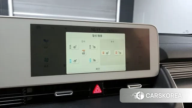 Hyundai Ionic 5 id 3746403 из Кореи 9