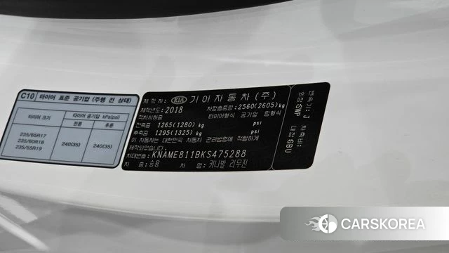 Kia The New Carnival id 4424918 из Кореи 9