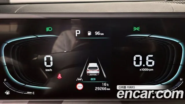 Kia The New Seltos id 2689059 из Кореи 9