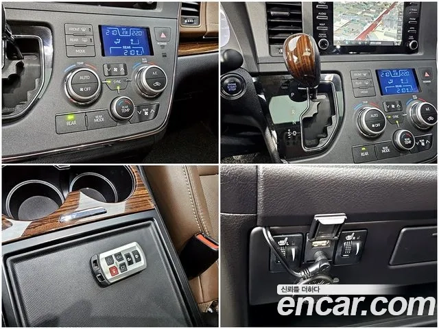 Toyota Sienna id 2876803 из Кореи 9