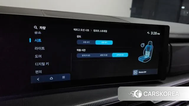 Hyundai Santa Fe (MX5) id 3649168 из Кореи 9