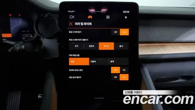 Polestar Polestar 2 id 2868547 из Кореи 9