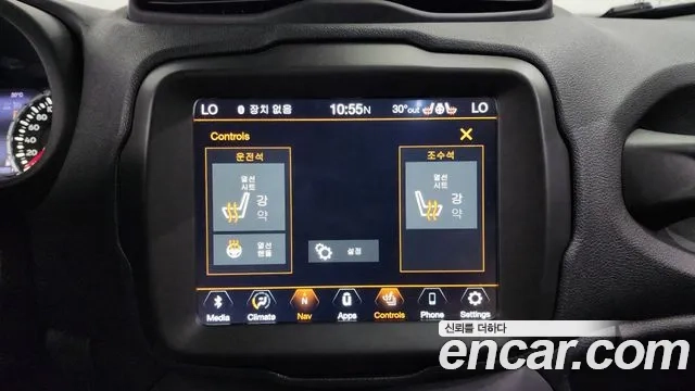 Jeep Renegade id 2917217 из Кореи 9