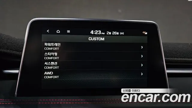 Genesis G70 id 2444361 из Кореи 9