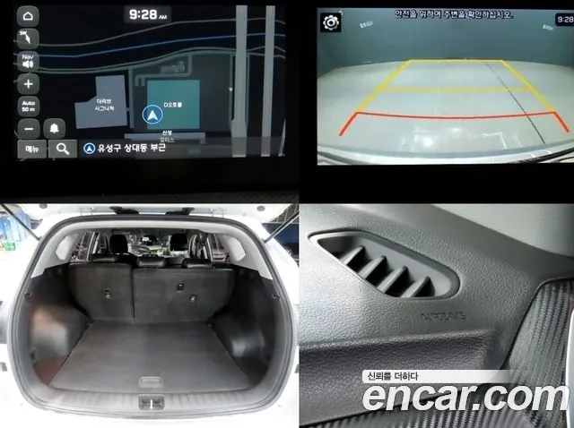 Hyundai All New Tucson id 2937253 из Кореи 9