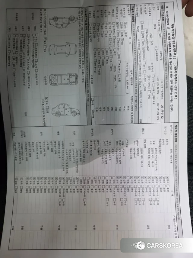Toyota Prius 5th Generation id 3751434 из Кореи 9