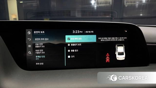 Genesis G90 (RS4) id 3910260 из Кореи 9