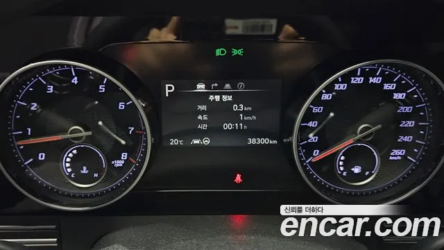 Hyundai The New Grandeur IG id 2660602 из Кореи 9