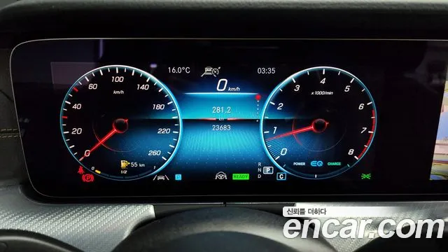 Mercedes-Benz E-Class W213 id 2664491 из Кореи 9