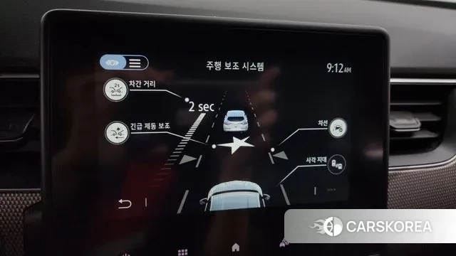 Renault Korea (Samsung) XM3 id 3021909 из Кореи 9