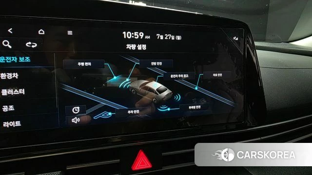 Hyundai Avante Hybrid (CN7) id 4632382 из Кореи 9