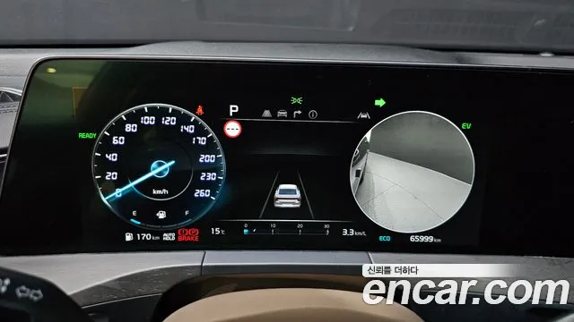 Kia K8 Hybrid id 2587235 из Кореи 9