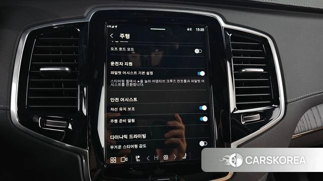 Volvo XC90 second Generation id 4243128 из Кореи 9