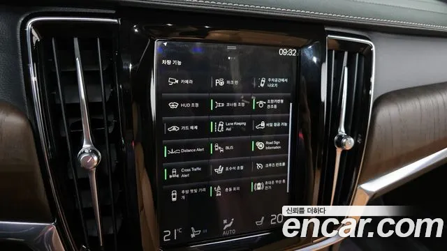 Volvo S90 id 2801654 из Кореи 9