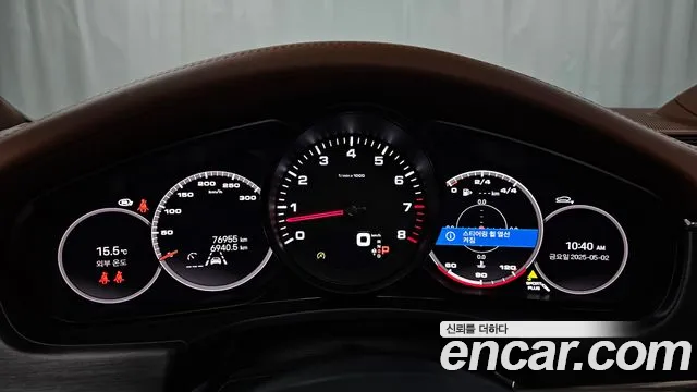 Porsche Panamera (971) id 2689768 из Кореи 9