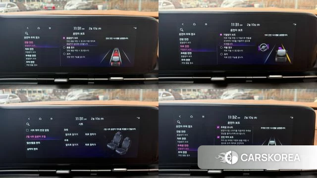 Kia Carnival 4th generation id 3922948 из Кореи 9