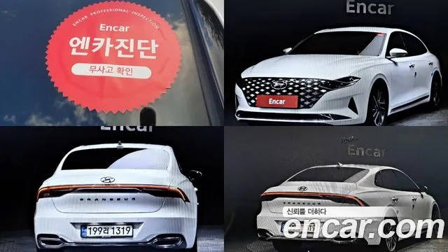 Hyundai The New Grandeur IG id 2917213 из Кореи 9