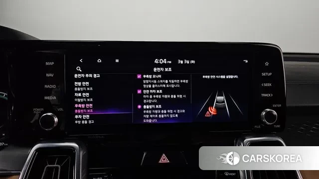 Kia Sorento 4th Generation id 3734712 из Кореи 9