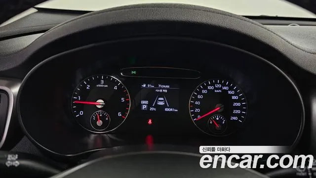 Kia The New Sorento id 2762025 из Кореи 9