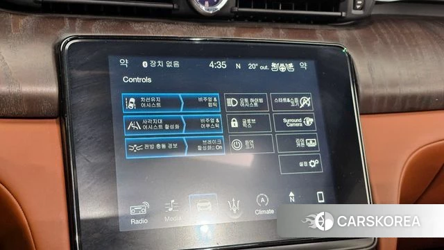 Maserati Quattroporte id 4020661 из Кореи 9