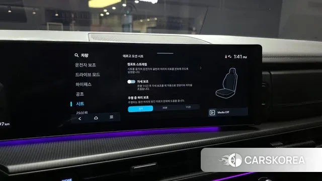 Hyundai Santa Fe (MX5) id 3732599 из Кореи 9