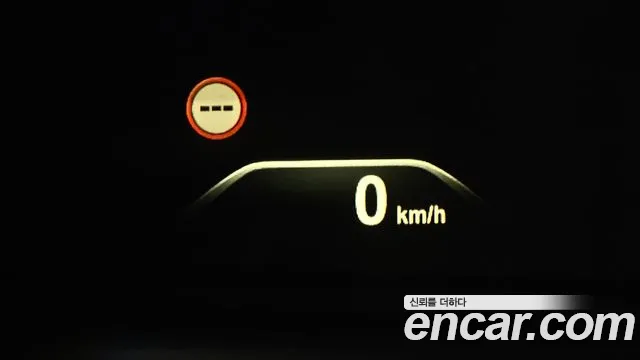 BMW 5 Series (G30) id 2813710 из Кореи 9