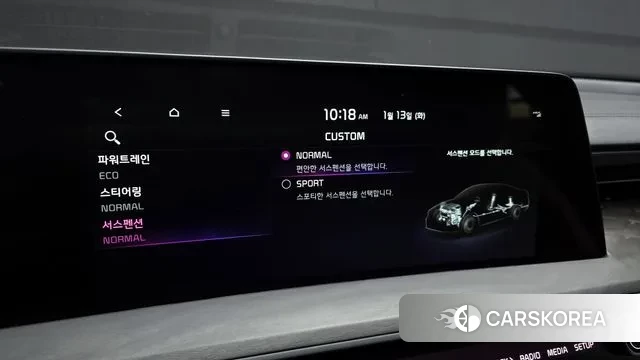 Kia K8 Hybrid id 3577389 из Кореи 9