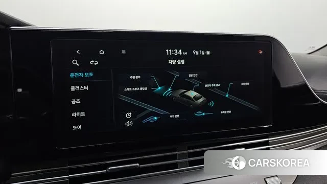 Hyundai The New Grandeur IG id 3100942 из Кореи 9