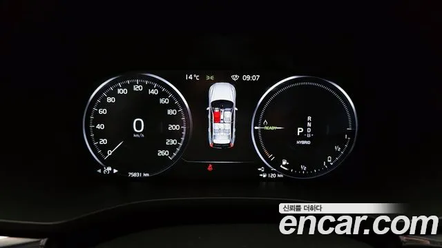 Volvo XC60 second Generation id 2676078 из Кореи 9