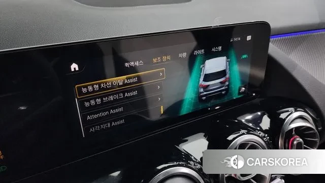 Mercedes-Benz GLA - Class H247 id 3054602 из Кореи 9