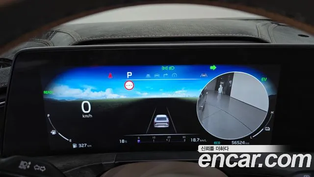 Kia K8 Hybrid id 2695596 из Кореи 9