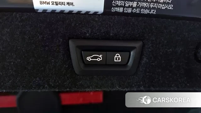 BMW 5 Series (G30) id 3027556 из Кореи 9