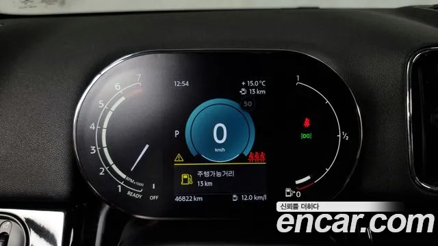 Mini Cooper Countryman id 2704514 из Кореи 9