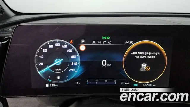 Kia Sportage 5th Generation id 2624334 из Кореи 9