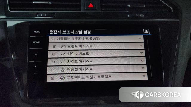 Volkswagen Tiguan second Generation id 3922281 из Кореи 9