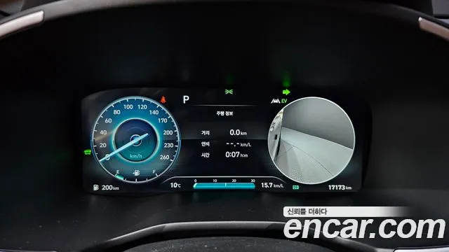 Hyundai The New Santa Fe id 2527140 из Кореи 9