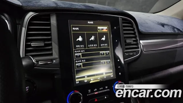 Renault Korea (Samsung) The New QM6 id 2956348 из Кореи 9