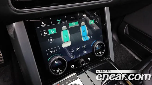 Land Rover Range Rover 4th Generation id 2384127 из Кореи 9