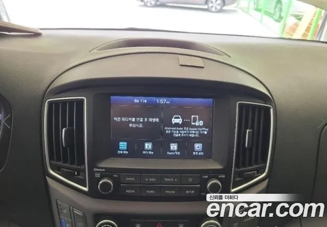 Hyundai The New Grand Starex id 2907176 из Кореи 9