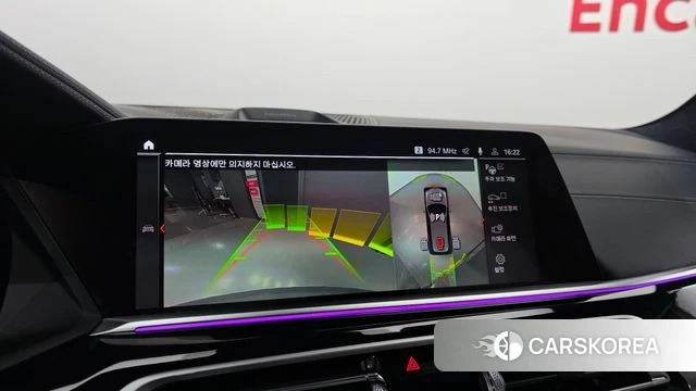 BMW X7 (G07) id 3903585 из Кореи 9