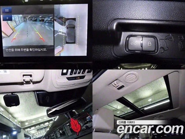 Ford Explorer 6th Generation id 2916567 из Кореи 9