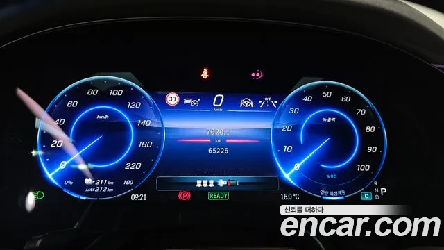 Mercedes-Benz EQS V297 id 2662576 из Кореи 9