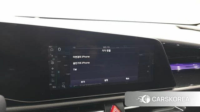 Kia Di All New Niro EV id 4835169 из Кореи 9
