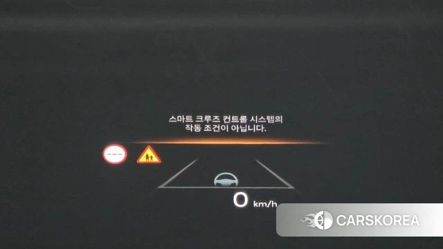 Hyundai Grandeur Hybrid (GN7) id 3903089 из Кореи 9