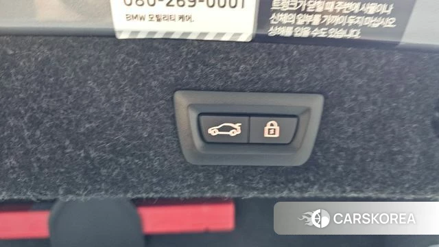 BMW 5 Series (G30) id 4935504 из Кореи 9
