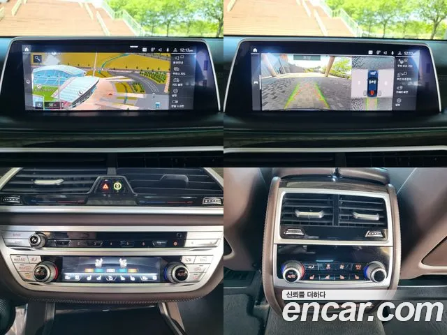 BMW 7 Series (G11) id 2696173 из Кореи 9